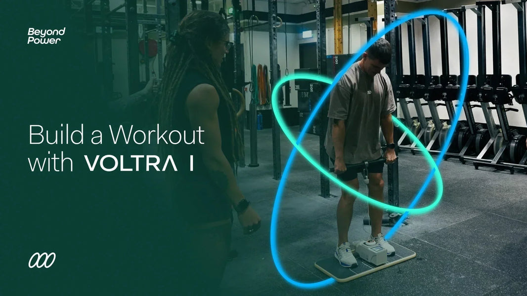 トレーニング効果を高めるプログラム設計：VOLTRA Iの活用方法
